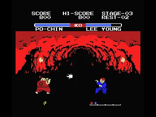 Yie Ar Kung-Fu 2: The Emperor Yie-Gah MSX Kung-Fu in action