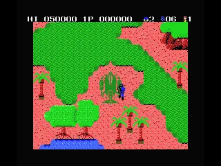 Commando MSX Game start