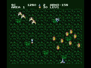 Aleste 2 MSX A massive number of enemies and lots of power-ups