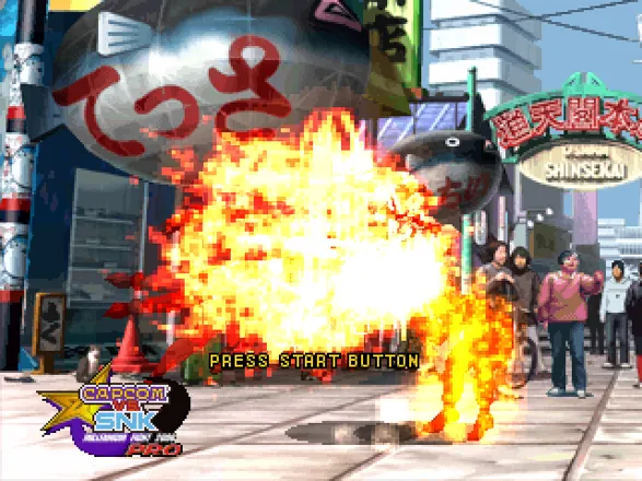 Capcom vs. SNK Pro PlayStation Demonstration Mode match: Mai attacks Chun-Li with her flaming Ultra Deadly Ninja Bees (Level 3).