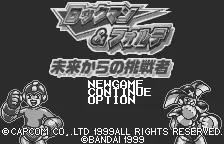 Mega Man &#x26; Bass WonderSwan Title screen