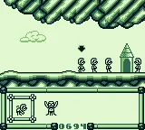 The Humans Game Boy Starting location
