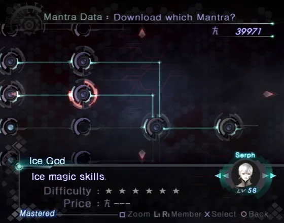 Shin Megami Tensei: Digital Devil Saga PlayStation 2 Select mantra to learn at mantra grid