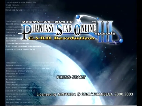 Phantasy Star Online: Episode III - C.A.R.D. Revolution GameCube Title screen