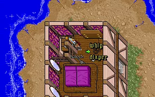 Ultima VII: Part Two - Serpent Isle DOS At the magelord&#x27;s love shack.... kinky!