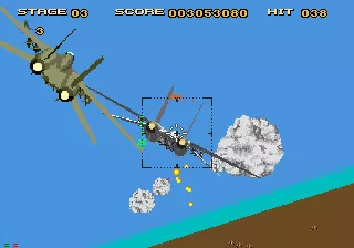 After Burner III SEGA CD Try to outmaneuver the enemy plane.