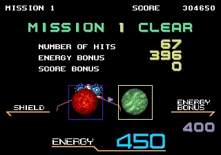 Galaxy Force II Genesis Level complete