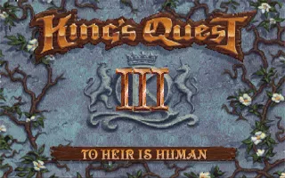 King&#x27;s Quest III: To Heir Is Human Windows Title screen