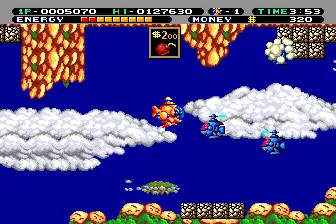 Battle Chopper TurboGrafx-16 ...and use them to upgrade your weapons