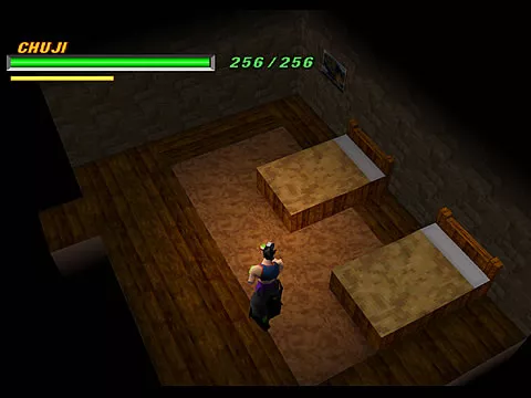 Tobal 2 PlayStation Quest mode