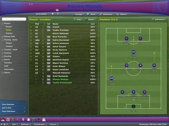 Worldwide Soccer Manager 2007 Windows Example of a team formation...and not a very good one either!