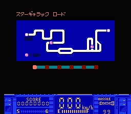 Astro Fang: Super Machine NES Track map