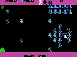 Bokosuka Wars MSX The king and his army
