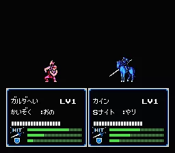 Fire Emblem: Shadow Dragon &#x26; the Blade of Light NES Axe-wielding enemy warrior vs. knight