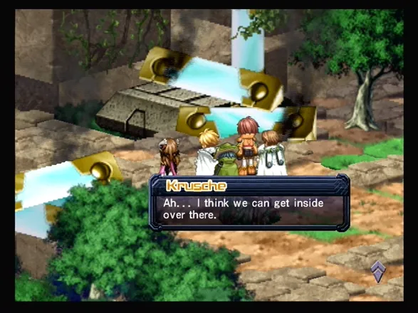 Ar tonelico: Melody of Elemia PlayStation 2 Ah ha, I spot a way in to the next dungeon!