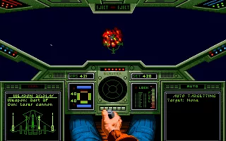 Wing Commander DOS Got &#x27;em!