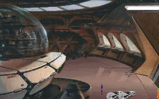 Ringworld: Revenge of the Patriarch DOS Inside the ship