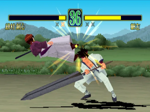 Rurouni Kenshin: Ishin Gekit&#x14D;hen PlayStation But don&#x27;t forget about his Zanbat&#x14D;!