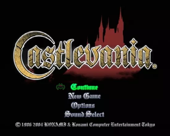 Castlevania: Lament of Innocence PlayStation 2 The main menu.
