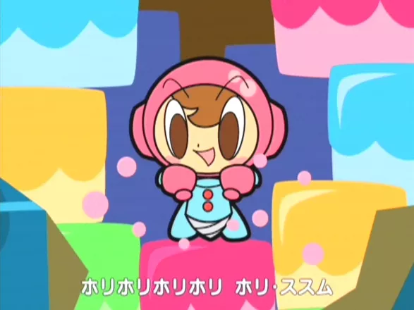 Mr. Driller: Drill Land GameCube Opening movie with a J-Pop song