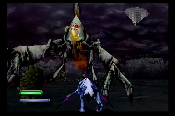 Panzer Dragoon II: Zwei SEGA Saturn A rather fearsome monster-- good thing you don&#x27;t have to fight him just yet