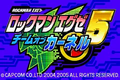 Mega Man Battle Network 5: Team Colonel Game Boy Advance Japanese title screen