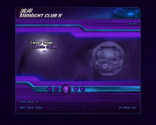 Midnight Club II Windows Main menu