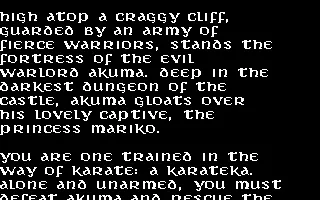 Karateka DOS The story 1 (CGA)