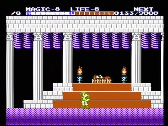 Zelda II: The Adventure of Link NES Zelda&#x27;s resting location