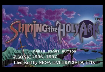 Shining the Holy Ark SEGA Saturn Title screen
