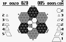 Hexcite: The Shapes of Victory WonderSwan 10 points!