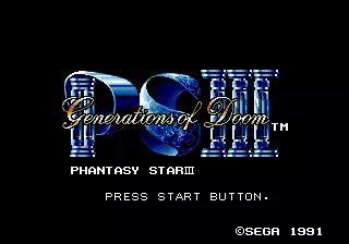 Phantasy Star III: Generations of Doom Genesis Title