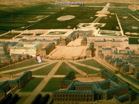 Versailles II: Testament of the King Windows Map of Versailles (in Russian)
