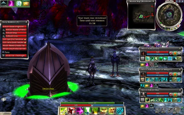 Guild Wars: Eye of the North Windows Completing a dungeon spawns a &#x22;victory chest&#x22; (just compare the sizes!) which contains rare or unique weapons or other stuff