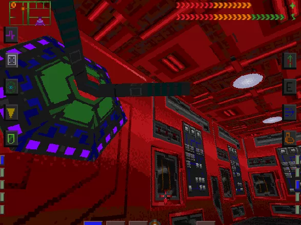 System Shock DOS Plug yourself into a cyberspace terminal, and enter...