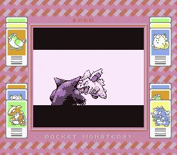 Pocket Monsters Akai Game Boy Opening animation