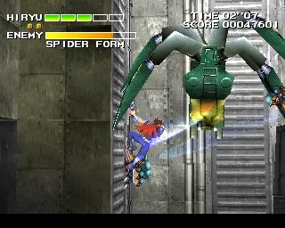 Strider 2 PlayStation A cybernetic spider, great...