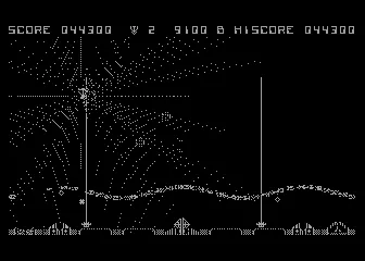 Marauder Atari 8-bit You were destroyed