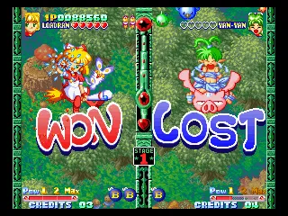 Twinkle Star Sprites Neo Geo I won!