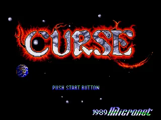 Curse Genesis Title screen