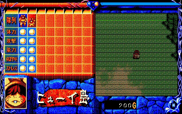 Burai: J&#x14D;kan PC-98 On the world map