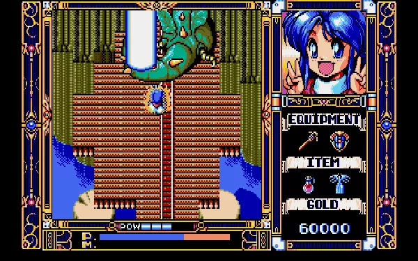 Fray in Magical Adventure PC-98 Gathering power for a better shot. The dragon does the same...
