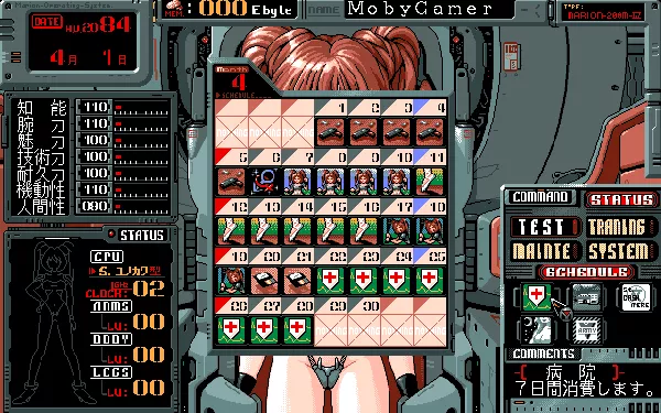 Marion PC-98 Making a schedule. Trying to be versatile, you know :)