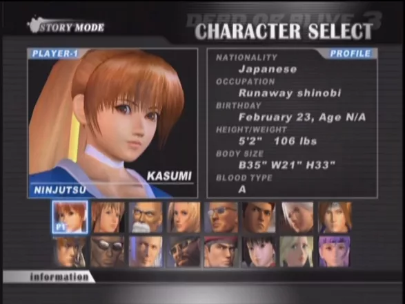 Dead or Alive 3 Xbox Character select.