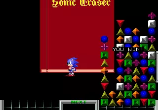 Sonic Eraser Genesis When the player wins, the game will fly to the upper right corner of the screen.