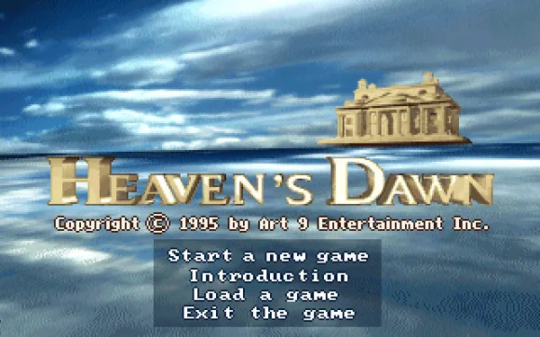 Heaven&#x27;s Dawn  DOS Main menu