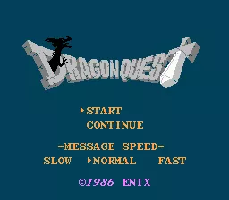 Dragon Warrior NES Original Japanese title screen