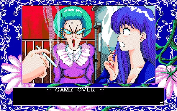 Tenshitachi no Gogo Collection 2 PC-98 T3BH: ...and indeed, you both get caught. Game Over!