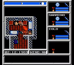 Ultima: Warriors of Destiny NES Starting the game