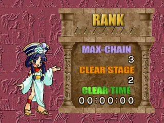Cleopatra&#x27;s Fortune PlayStation Rank